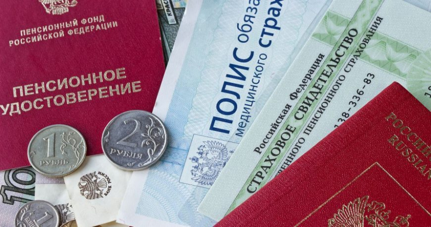 Где россияне будут получать пенсию и пособия с 2023 года: обзор главных изменений