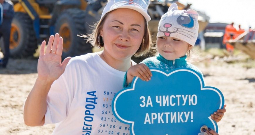 «Газпромнефть-Ямал» оценил результаты крупного экологического проекта