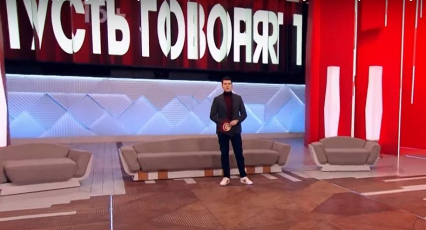 Каким стало шоу «Пусть говорят» после длительного перерыва