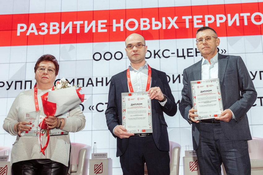 Столичный поставщик лечебных рационов получил награду от московских властей