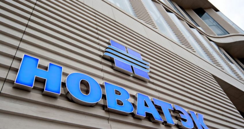 TotalEnergies больше не представлена в совете директоров «Новатэка»