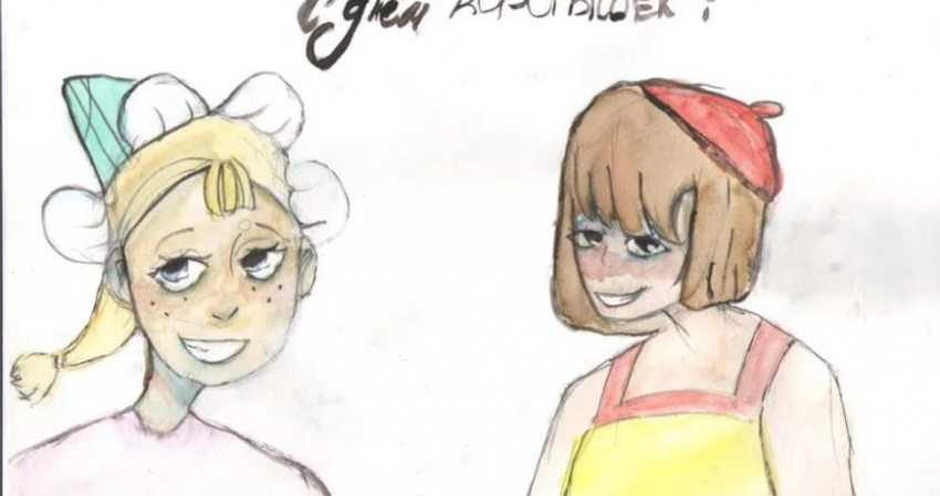 Необычные праздники, 22 декабря: прикольные поздравления и картинки с Днем коротышек и не только