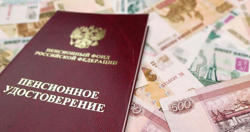 Российским пенсионерам увеличат доплату к пенсии до 15 000 рублей с 1 января 2023 года