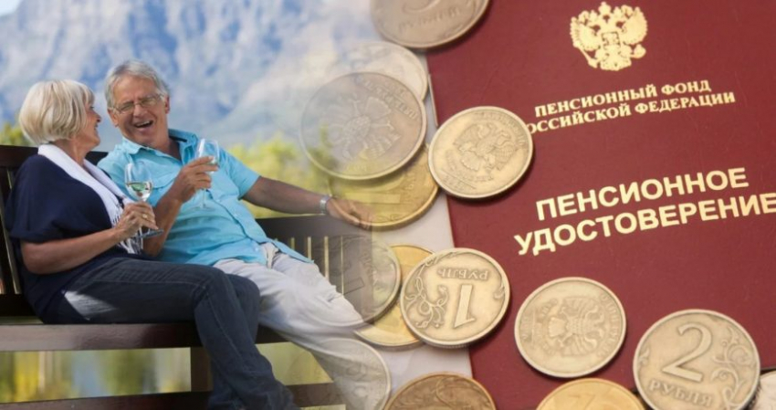 Кто из российских пенсионеров может рассчитывать на прибавку к пенсии с 1 января 2023 года
