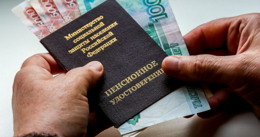 Как в России будут выплачиваться пенсии во время новогодних праздников