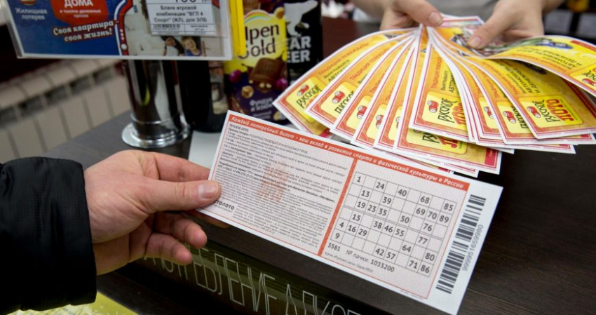 «Русское лото» разыгрывает новогодний миллиард: где и как купить билет
