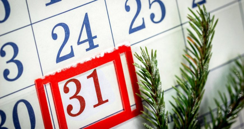 Как будет оплачиваться работа россиян в период с 31 декабря 2022 по 9 января 2023 года