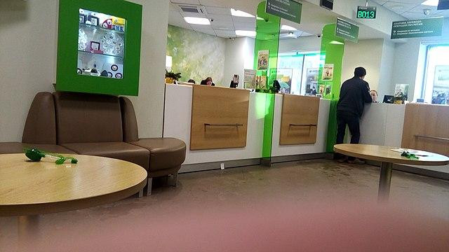 Сбер создал собственное ПО, чтобы устанавливать приложение на iPhone