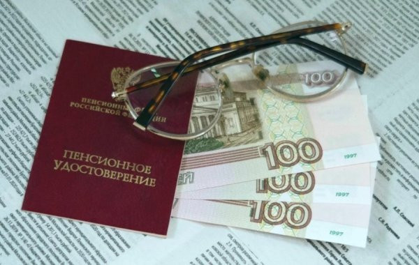 Стало известно, будут ли индексировать пенсии работающих пенсионеров в 2023 году