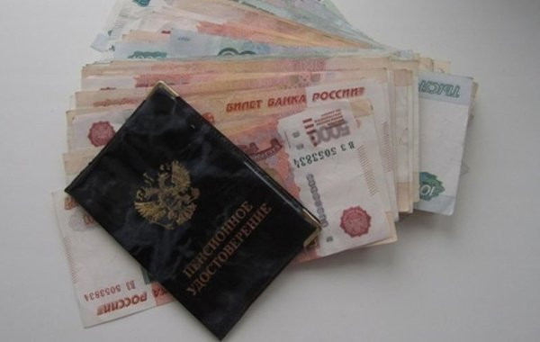 Пенсионеров ждет прибавка с 1 февраля: стало известно, кому поднимут выплаты