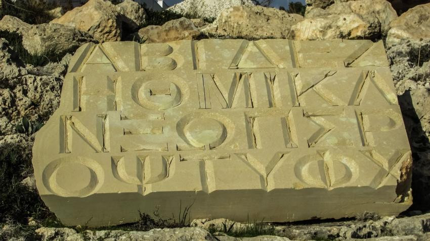 Ученые не смогли найти причины воникновения человеческой речи