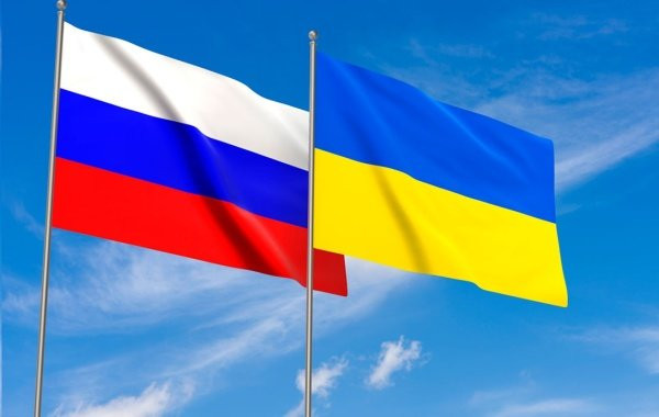 Последние новости России и Украины на сегодня, 26 января 2023 года: обзор свежих событий