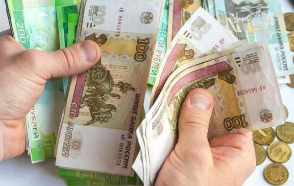 Названы категории пенсионеров, которым с 1 февраля 2023 года положена надбавка