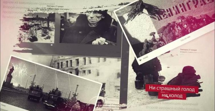 Какой сегодня праздник: 27 января отмечается несколько праздников, какой народный праздник сегодня, 27.01.2023
