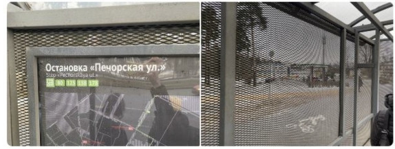 Продуваемые и проливаемые насквозь – петербуржцы раскритиковали непродуманность остановочных павильонов