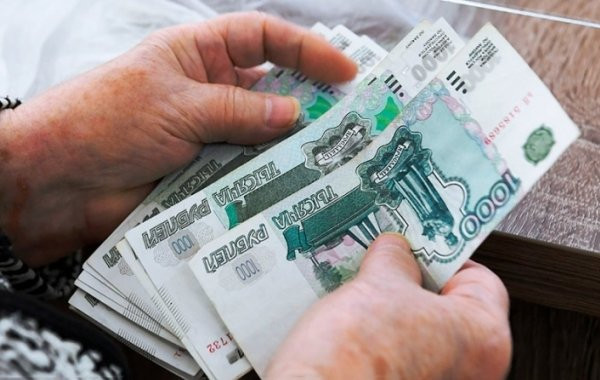 Что изменится для пенсионеров с 1 февраля 2023 года: индексация, кому повысят выплаты