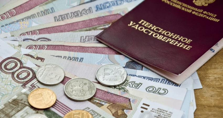Доплаты к пенсиям в 2023 году: что изменится для российских пенсионеров