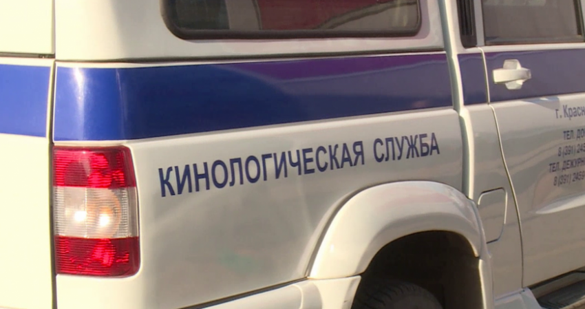 В Москве неизвестный «заминировал» все торговые центры