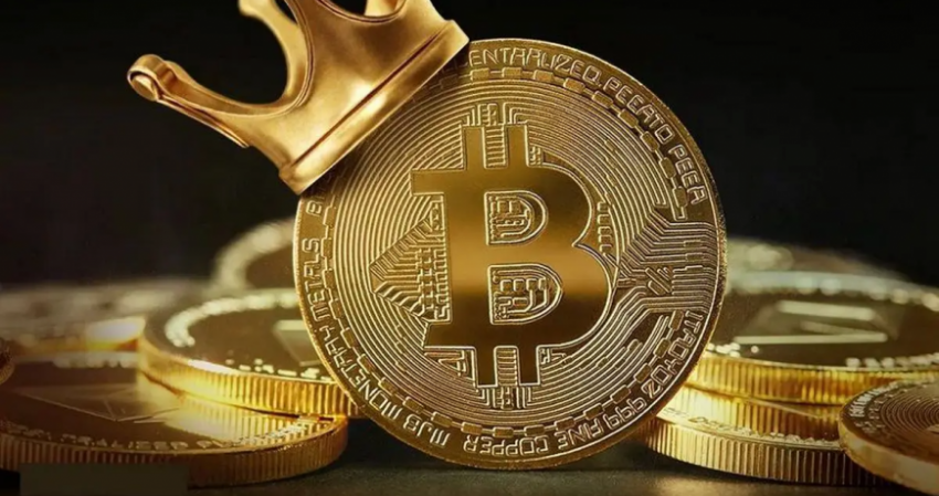 Обновленный курс биткоина по состоянию на сегодня, 14 января 2023 года