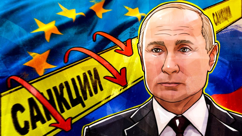 Миронов: приятно было посмотреть, как Путин осадил фон дер Ляйен