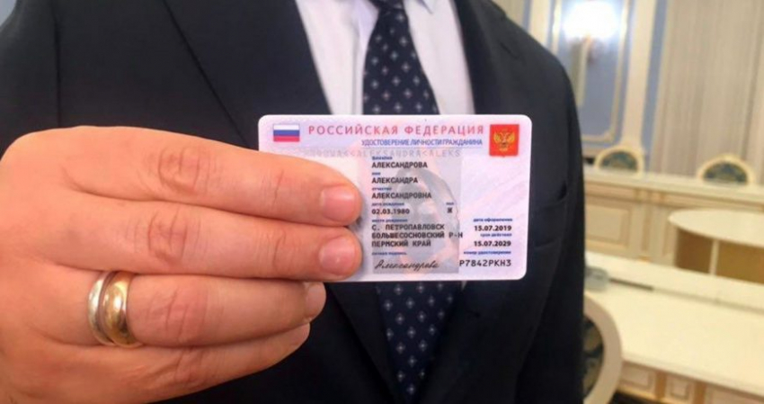Цифровизация в деле: в России хотят поместить в смартфон все основные документы