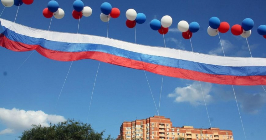25 января: этот день в истории России