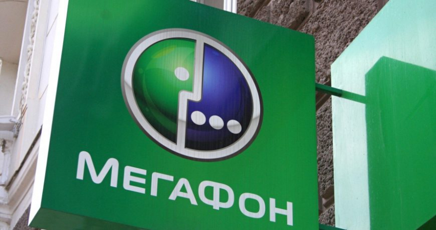 «МегаФон» может перейти под контроль государства