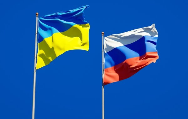 Актуальные новости России и Украины по состоянию на 1 февраля 2023: обзор событий