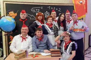 День встречи выпускников 4 февраля 2023 года: история и традиции праздника