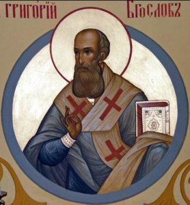 Праздник Григорий-весноуказатель отмечается 7 февраля 2023 года: приметы и традиции