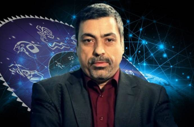 Астрологический прогноз от Павла Глобы на 18 февраля 2023 года для всех знаков зодиака