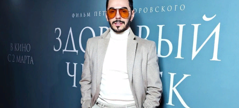 Родригез опубликовал трогательное обращение к жене в день её рождения