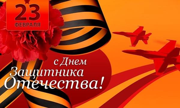 Подборка юмористических тостов с 23 февраля коллегам-мужчинам