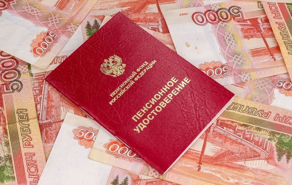 Стало известно, кому повысят пенсии с 1 марта 2023: свежая информация для пенсионеров