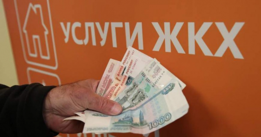 Новые правила предоставления услуг ЖКХ с 1 марта 2023 года: что изменится для россиян