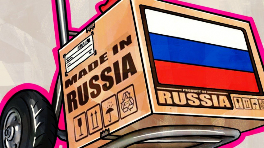 Американский финансист Ринг: люди на Западе поразительно отзываются о России