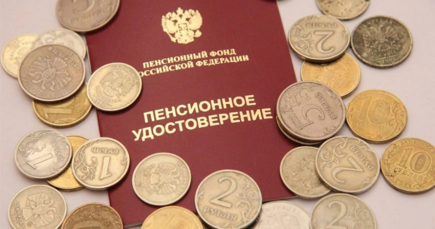 Кому положена новая региональная льгота для пенсионеров в 2023 году