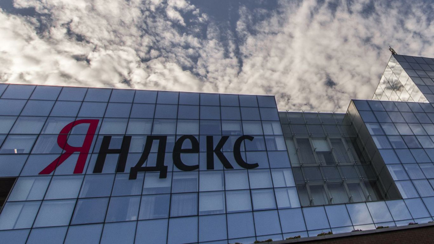 «Яндекс» планирует выкупить 29% в совместном предприятии с Uber