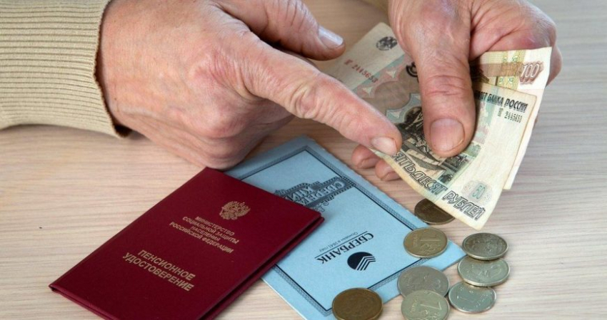Четыре вида пенсии, на которые могут претендовать россияне в 2023 году