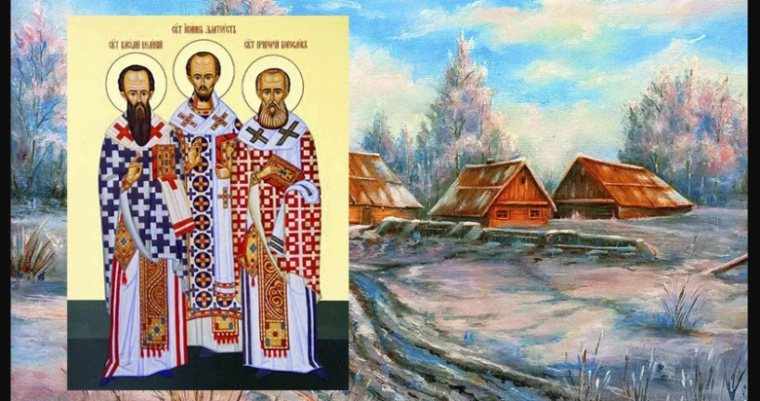 Значение старинных примет в праздник 12 февраля 2023 года, строгие запреты дня