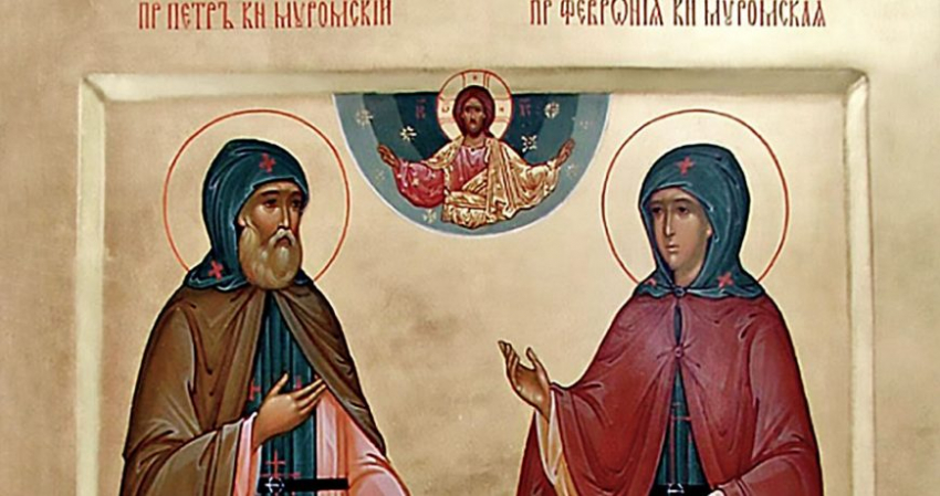 Праздник уходит в забвение: заменит ли День Петра и Февронии 14 февраля в России