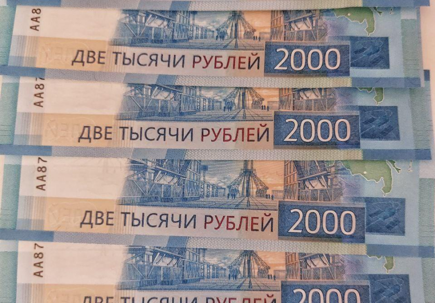 На укрепление бюджетов в 10 российских регионах правительство выделит 9,5 млрд рублей