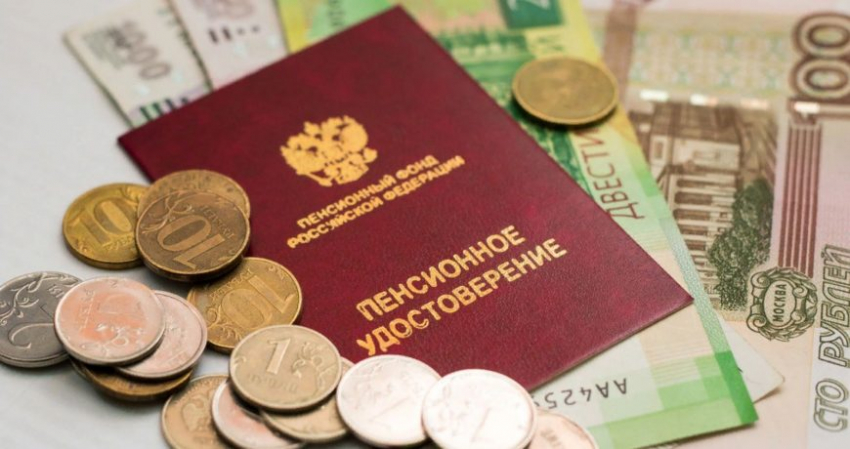 Кому проиндексируют пенсию в России с 1 апреля 2023 года: информация о выплатах