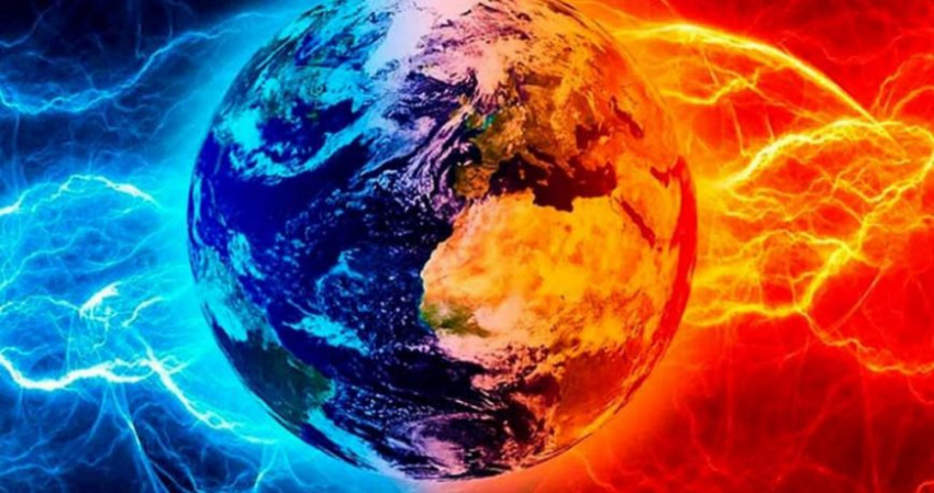 Есть ли сегодня, 16 февраля 2023 года, магнитные бури?