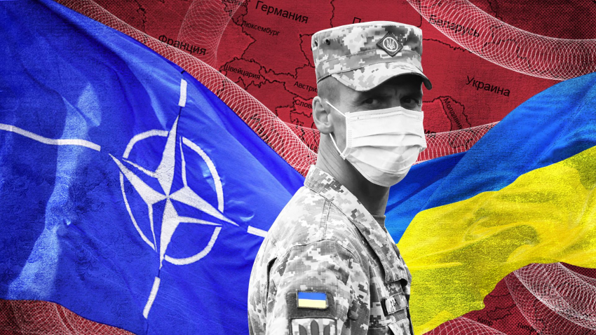 Sohu: апогей раскола в НАТО укажет на грядущее поражение Украины