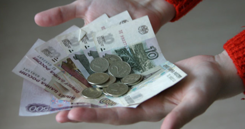 Кто из россиян может претендовать на выплату свыше 10 000 рублей с 16 февраля 2023 года