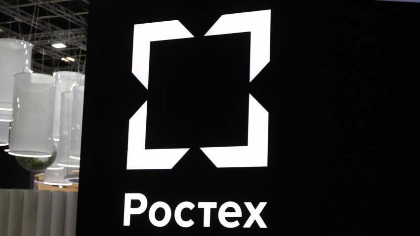 Ростех представит на выставке IDEX-2023 новейшую ракету «Изделие 305Э»