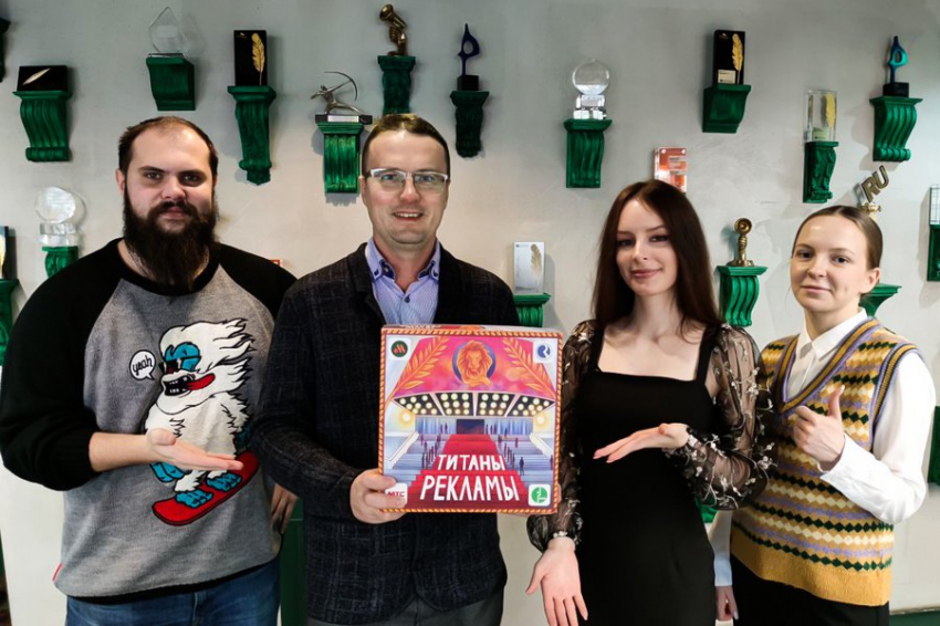 PR-агентство PRonline получило собственные именные карты в настольной игре «Титаны рекламы»