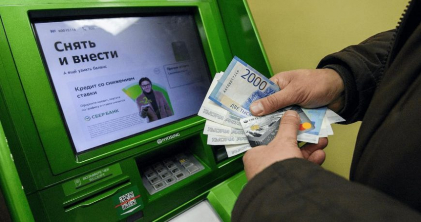 Глава ЦБ РФ Эльвира Набиуллина объявила о продлении ограничений по снятию наличных