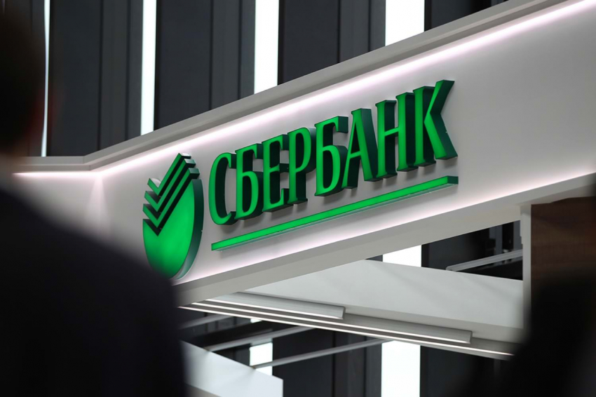 График работы Сбербанка и других банков страны в праздники 23 февраля и 8 марта 2023 года